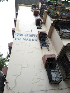 E.K. Manas