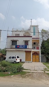 Bandhan Bank