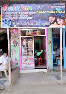 Darshan Photo Studio Bhokardan