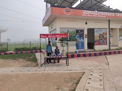 KHANDELWAL FUELS