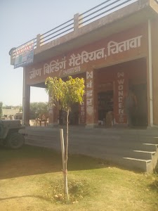 JEEN BUILDING MATERIAL