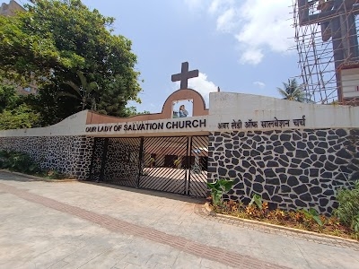 Our Lady of Salvation Church (Portuguese Church)