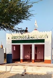 Baba Ramdev Ji Temple