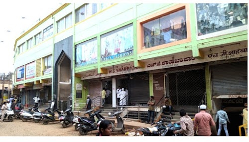 Shah Bazaar