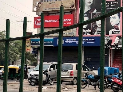 Dena Bank ATM