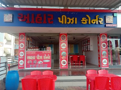 Ahar Pizza Corner