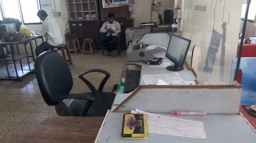 Post Office,Vani