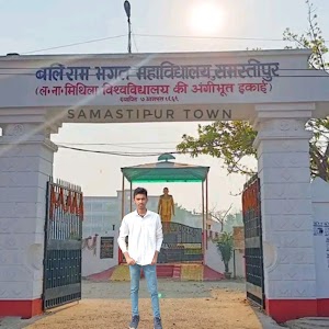 Library , BRB College Samastipur
