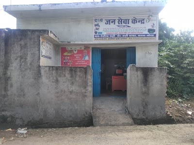 A K COMPUTER (COMMON SERVICE CENTER) DEORIA MADDO POST MADDO BAZAR DISTT-GONDA