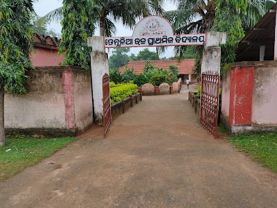 Tentulia M.E School