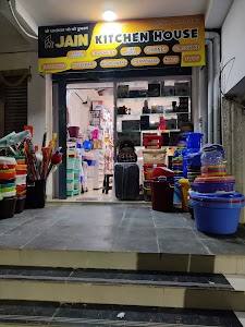 Jain Kitchen House