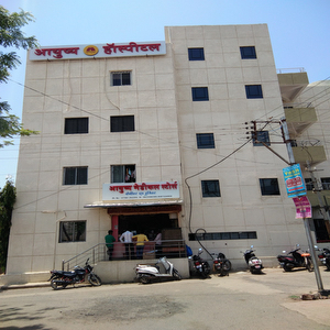 Aayushya Critical care and Multispeciality Hospital