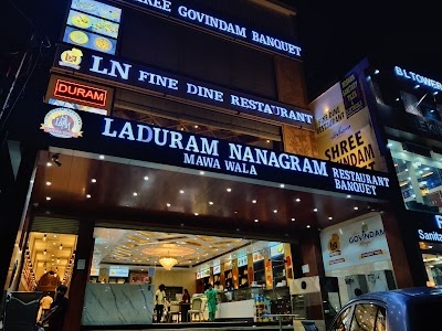 Laduram Nanagram Mawa Wale