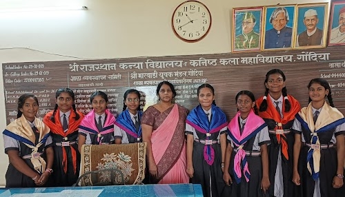 Rajasthan Girls School