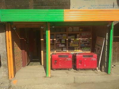 Asif computer Dawar gurez