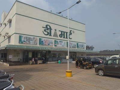 D Mart
