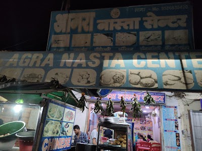 Agra Nasta Center