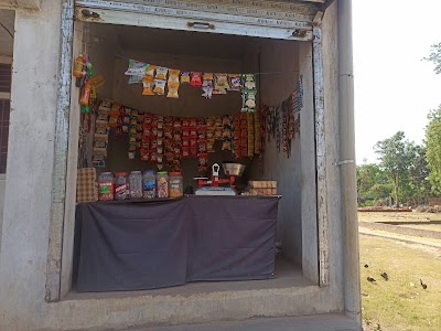 Ali General Store