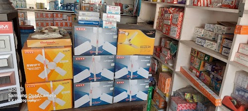 Jay jinendra light house & industrial hardware shop