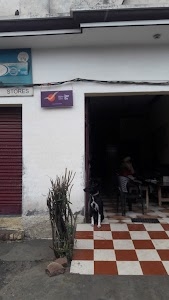 Pakhar Pura Post Office