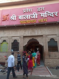 Market