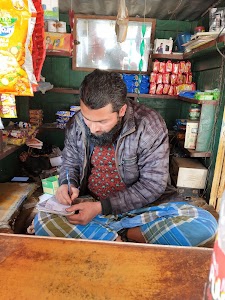 Minnu Paan Dukaan, منت اللہ