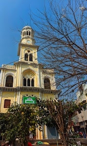 Ghanta Ghar