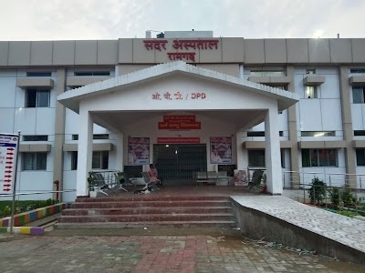 Sadar Hospital Ramgarh, Chattarmandu