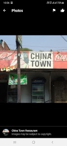 China town
