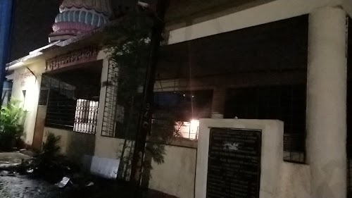 Mandir