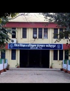 District Institute of Education and Training