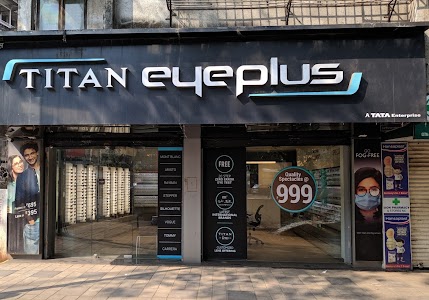 Titan Eyeplus
