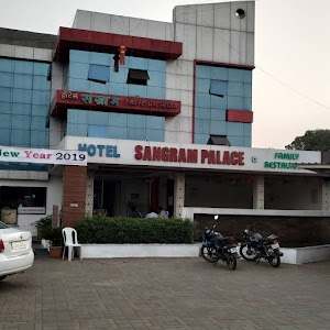 Hotel Sangram Palace and Banquet Hall