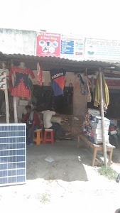 Arif readymade and shoe center isanagar