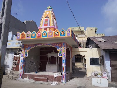 Khodiyar Mandir