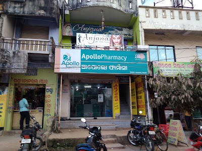 Apollo Pharmacy Engineering School Road