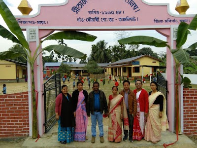 SITA JAKHALA LP SCHOOL