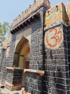 Mahadev Mandir