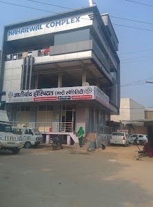 Madhur Courier