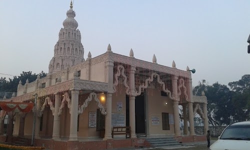 Khukhundu