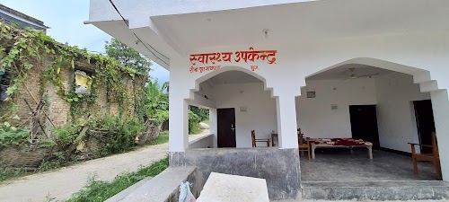 Maithi