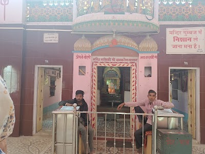 Karni Mata Mandir