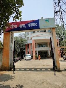 Saraidhela Police Station