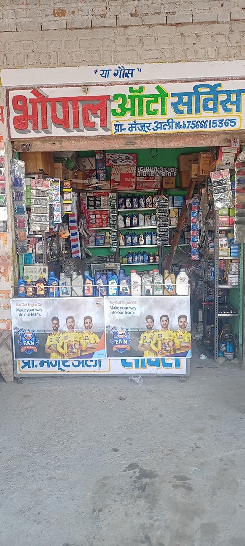 Bhopal Auto Service