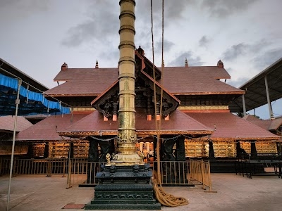 Sri Kshetra Raajarajeshwari Taayi Gudi