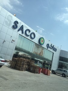 SACO - Al Badi'ah Store
