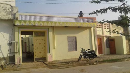 Malik House