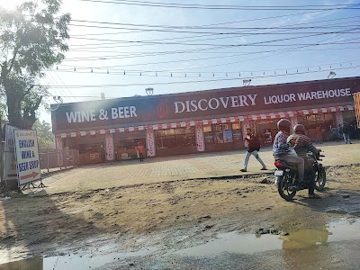 Discovery