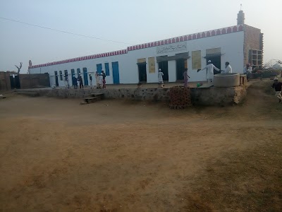 Gulpara