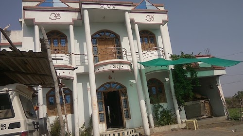 Chirma Tekri